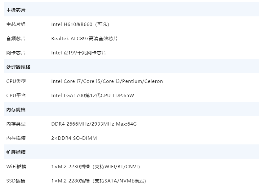 微信图片_20220925221217.png