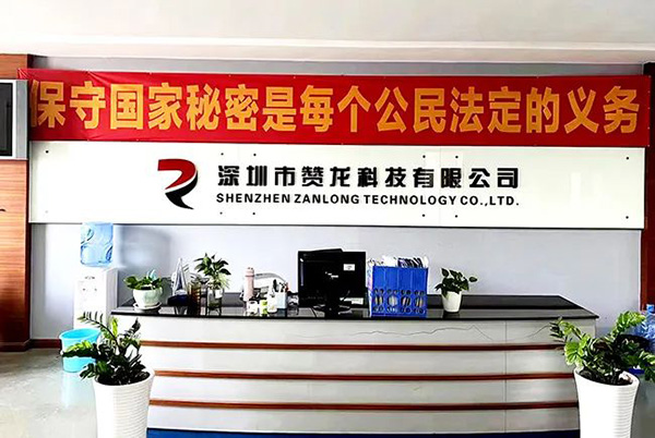 微信图片_20220925212750.jpg