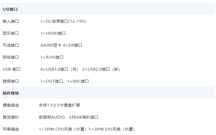 微信图片_20220925221220.png