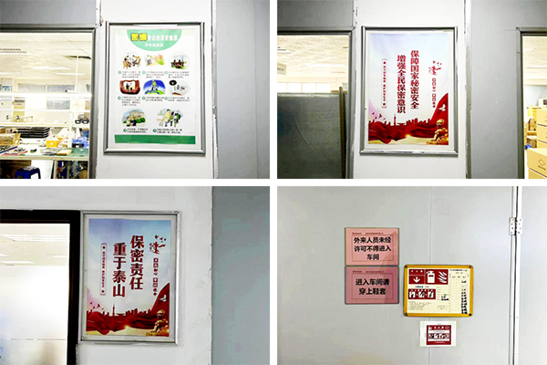 微信图片_20220925212758.png