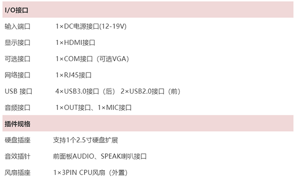 微信图片_20220925215213.png